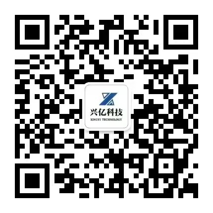 微信公众号